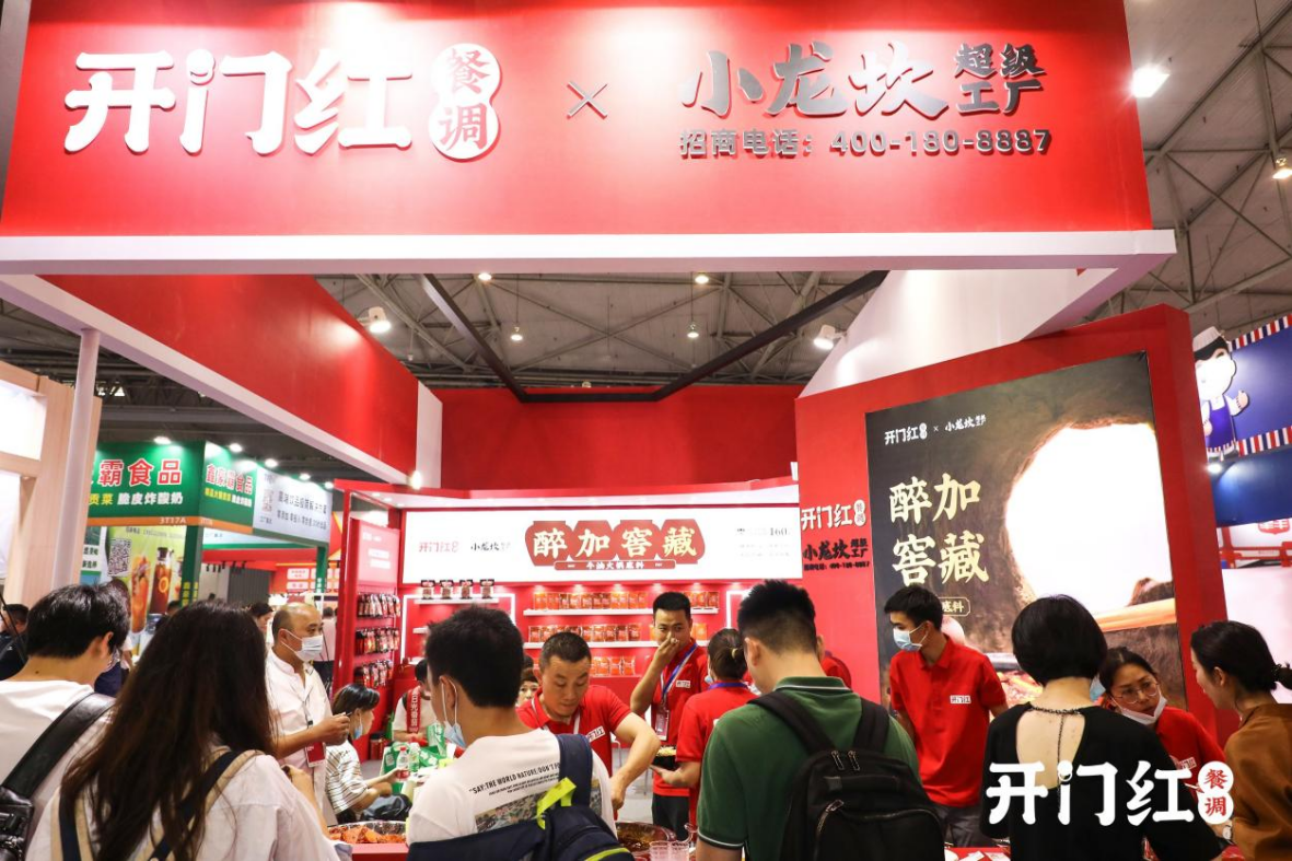 太阳GG(中国游)官方网站