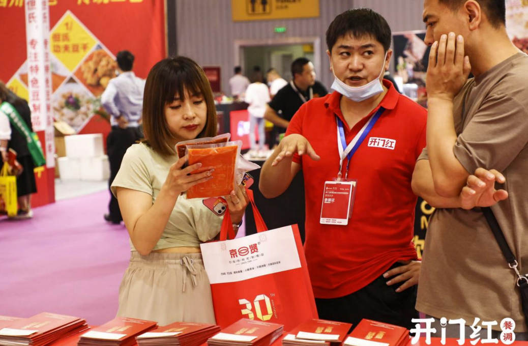 太阳GG(中国游)官方网站