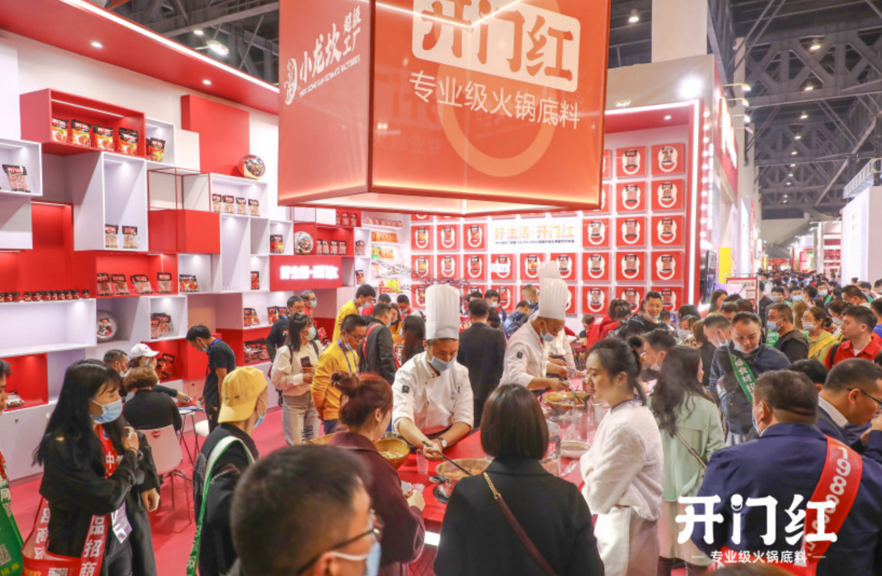 “开门红”品牌强势亮相春季糖酒会，，，，，四川太阳GG新品上市激活味蕾