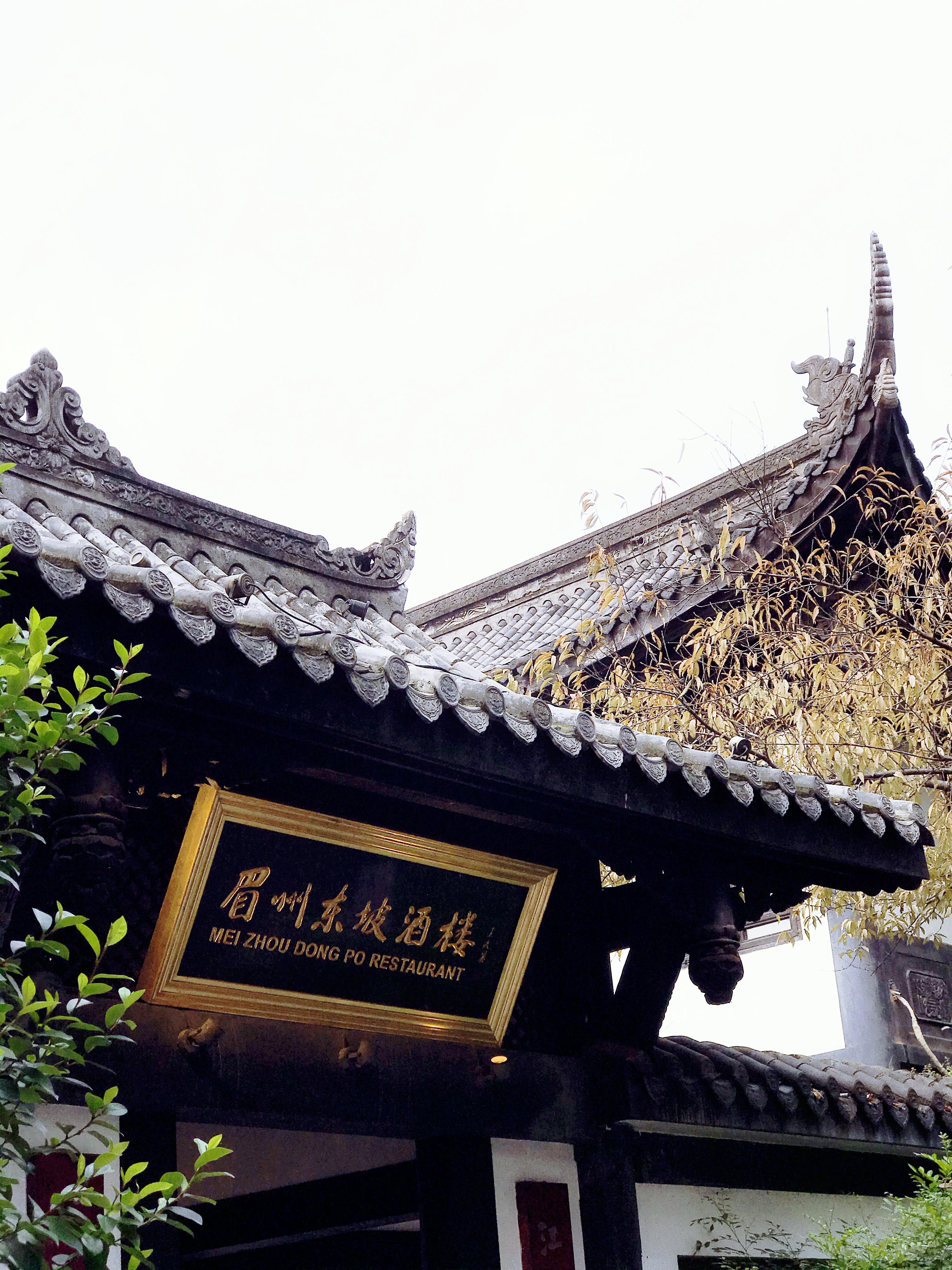 太阳GG(中国游)官方网站