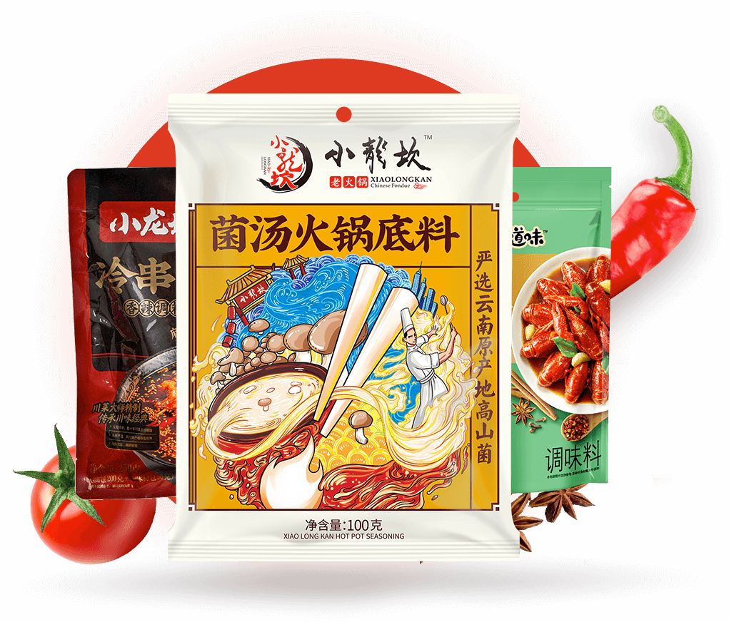 太阳GG(中国游)官方网站