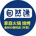 太阳GG(中国游)官方网站