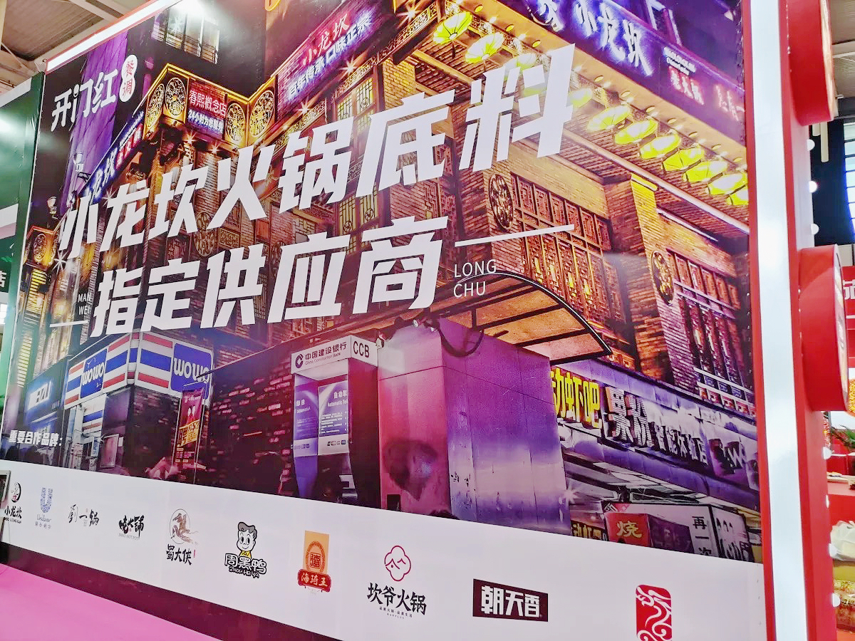 太阳GG(中国游)官方网站