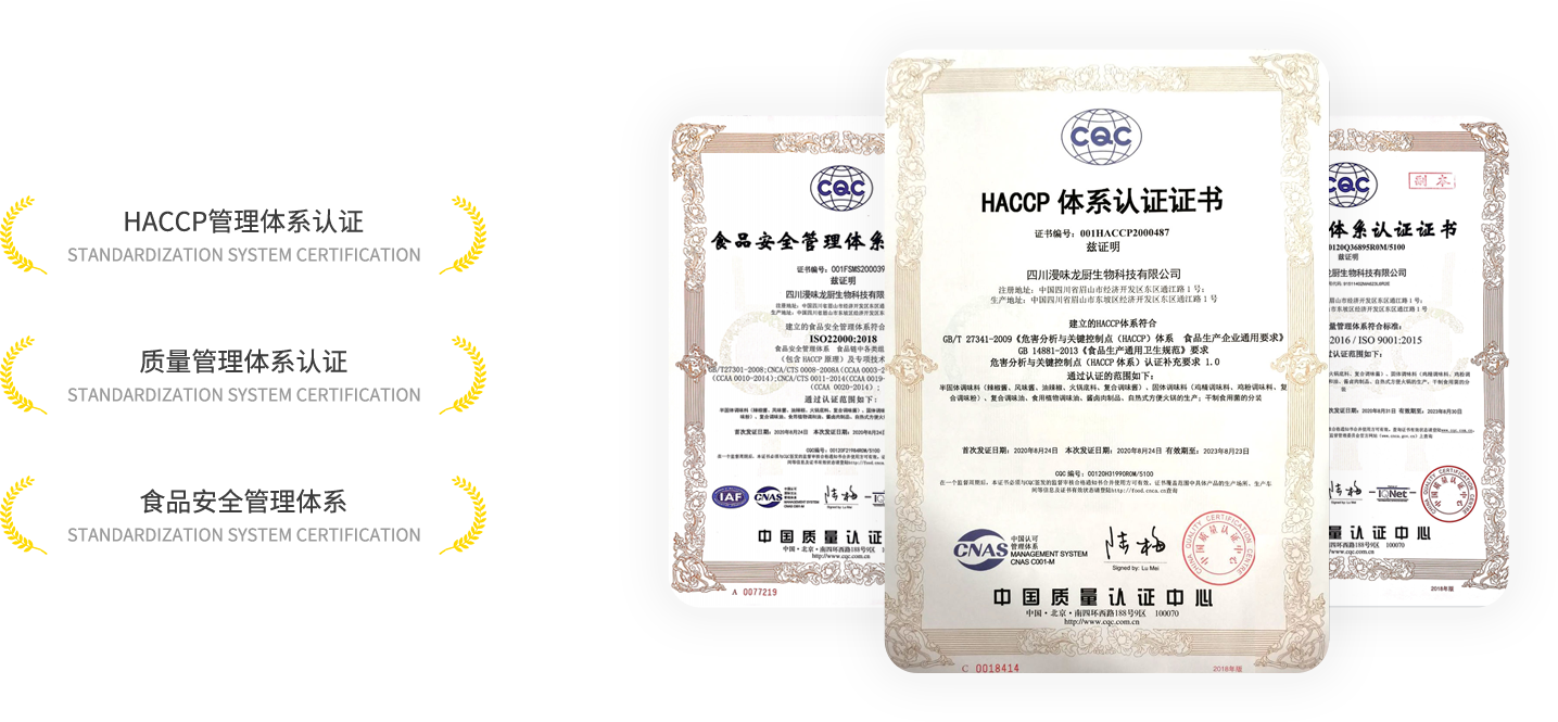 太阳GG(中国游)官方网站