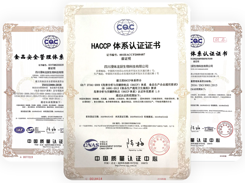 太阳GG(中国游)官方网站